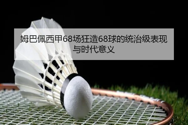 img_1788708752605_1669_0_801.jpg